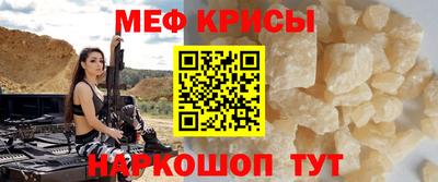 альфа пвп Нягань