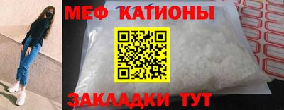 альфа пвп Нягань