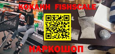 альфа пвп Нягань