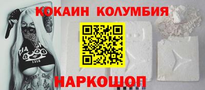 jwh Обнинск