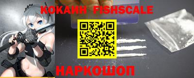 альфа пвп Нягань