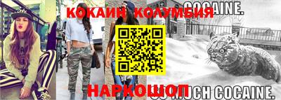 jwh Обнинск