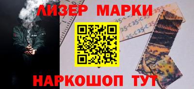 мяу мяу мука Обь