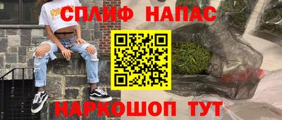 jwh Обнинск