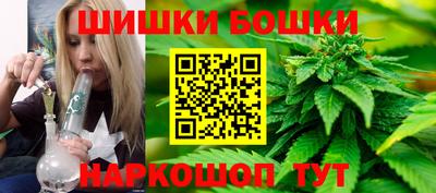 jwh Обнинск
