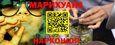 альфа пвп Нягань