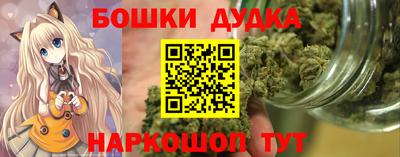 jwh Обнинск