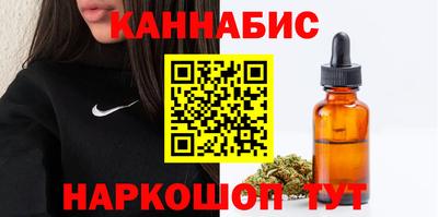 альфа пвп Нягань