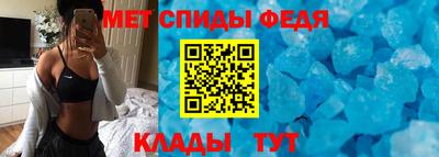 альфа пвп Нягань