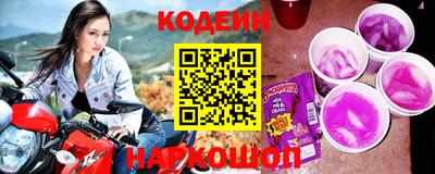 jwh Обнинск