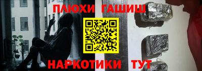 альфа пвп Нягань