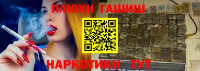 альфа пвп Нягань