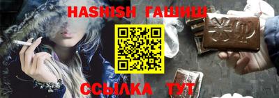 jwh Обнинск