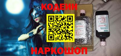 jwh Обнинск
